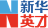 新华英才招聘