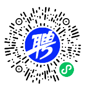 招聘二维码.png 招聘二维码.png