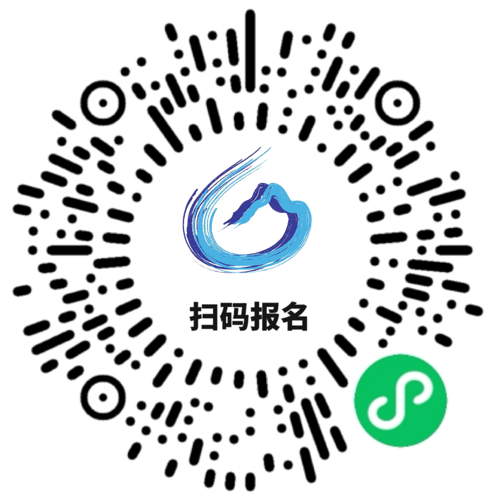 附件2 威海市环翠区国有资本运营有限公司公开招聘登记表.jpg